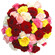 Lambada. Cheerful holiday arrangement of multicolored roses!